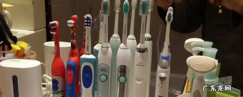 电动牙刷可以托运吗