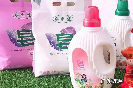 机洗用皂粉还是洗衣粉