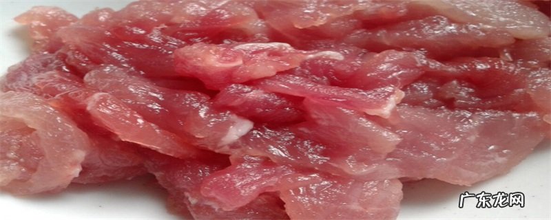 罗汉肉是什么部位