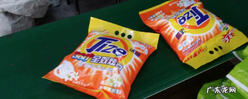 肥皂粉和洗衣粉的区别