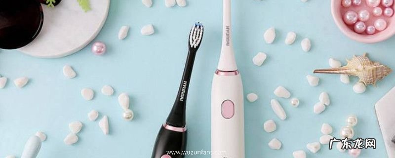 电动牙刷可以带上飞机吗