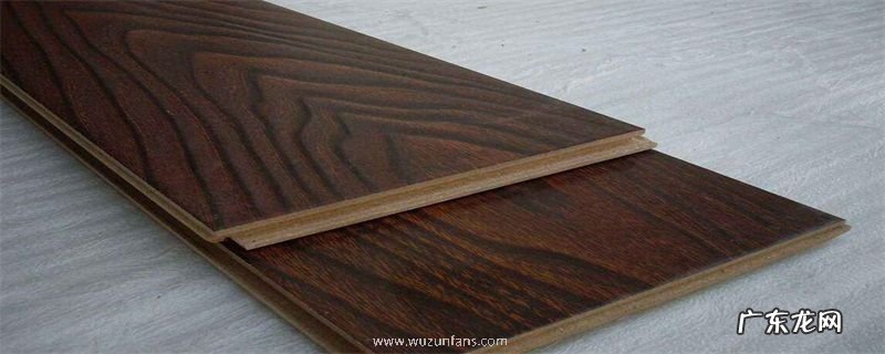 强化地板泡水怎么补救