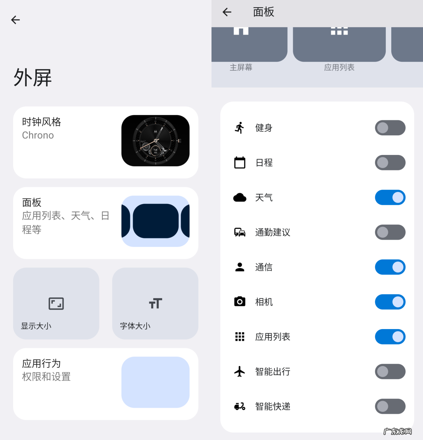 为什么现在没有超薄手机了 超薄手机2022