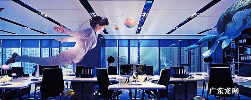 vr技术是指什么