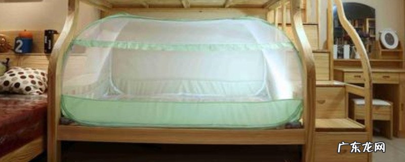 蚊帐有点小怎么办