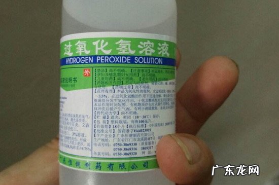 内衣染色了用什么能洗掉