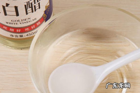 内衣染色了用什么能洗掉