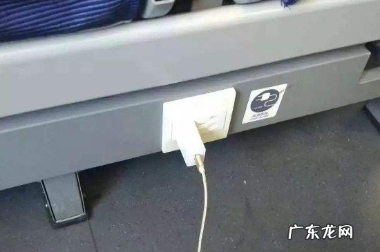 高铁可以充电的地方在哪