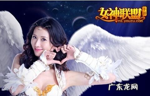 勇者无畏女神试炼 女神试炼攻略