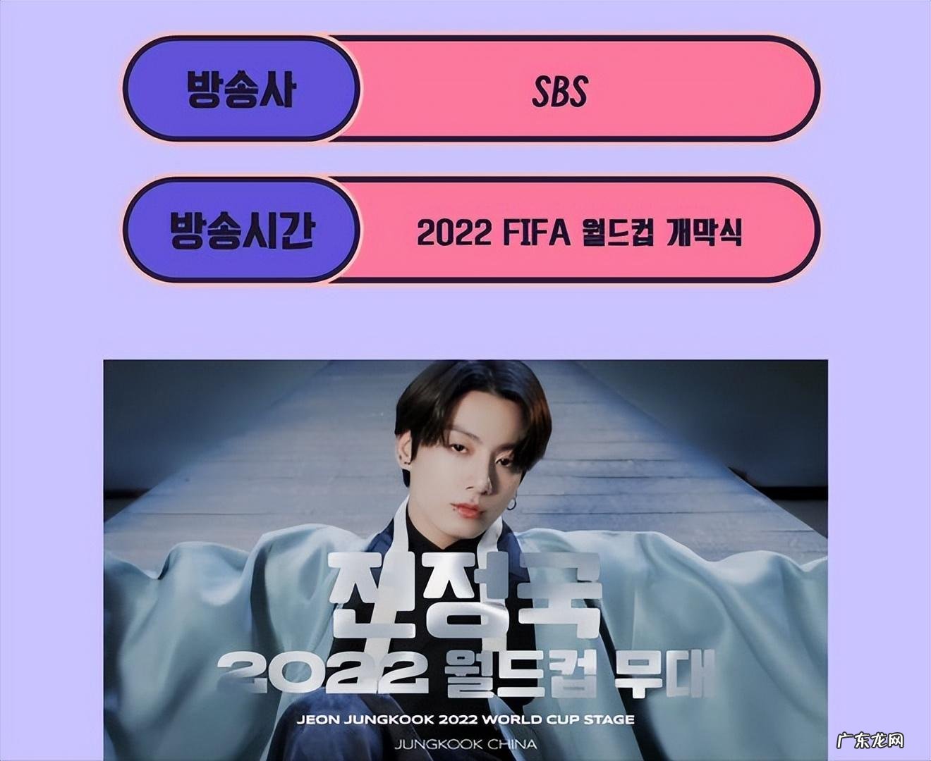 好看的韩国电影推荐中国