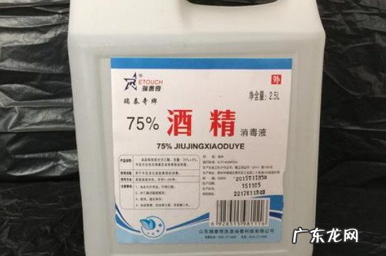 八四消毒液和酒精能同时用吗
