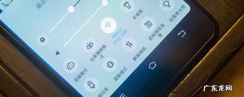 vivo手机怎么截屏快捷键是什么