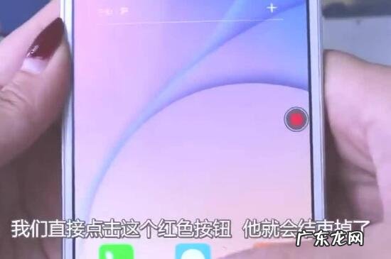 vivo手机怎么截屏快捷键是什么