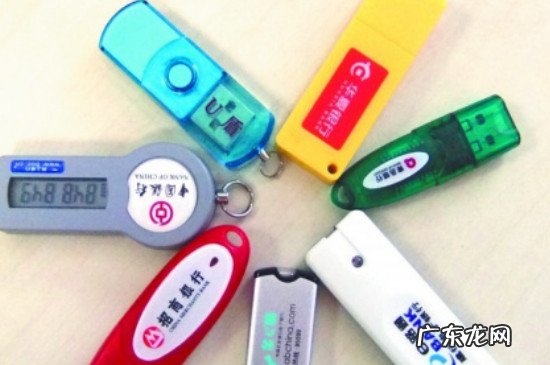 对公账号怎么开通