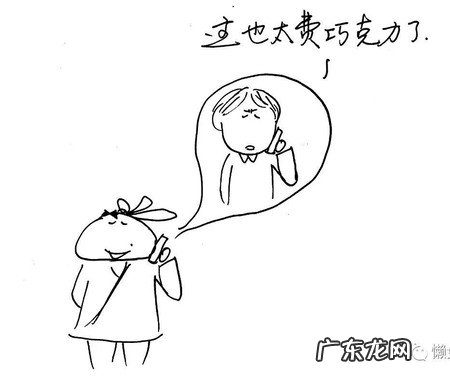 能够增强记忆力的补脑偏方