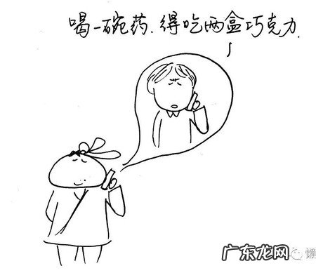 能够增强记忆力的补脑偏方