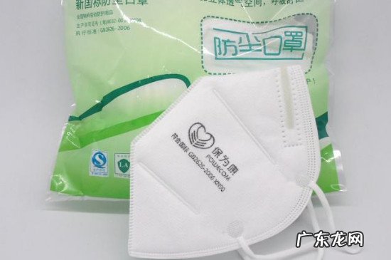 防尘口罩9600什么意思