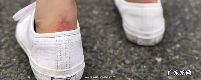 鞋子磨脚是因为大了还是小了