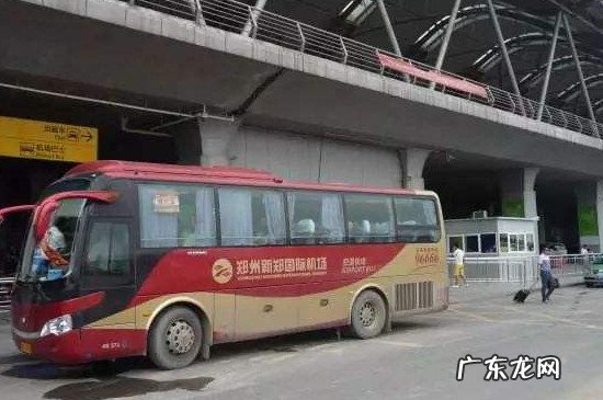 新郑机场凌晨有大巴吗