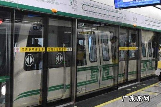 郑州地铁5号线时刻表