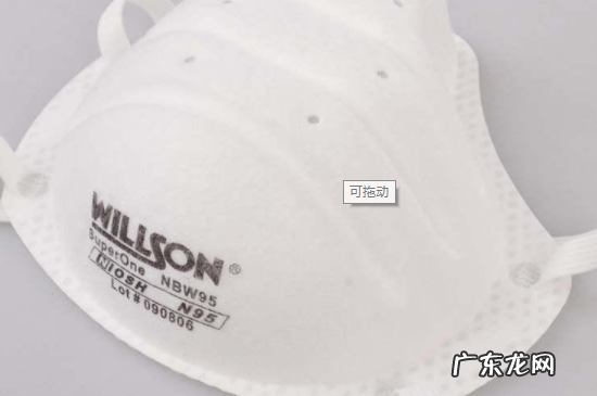 n95口罩非灭菌的吗