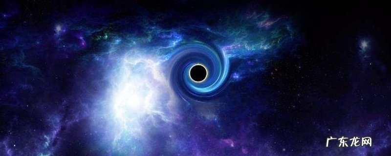 黑洞引力为什么那么大