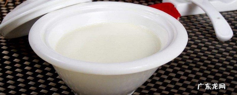 鲜羊奶怎么煮