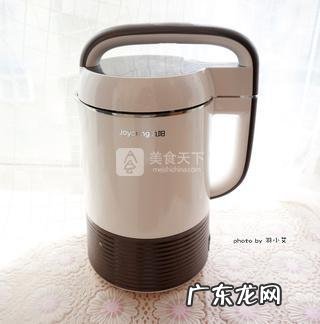 九阳五谷豆浆机价格多少