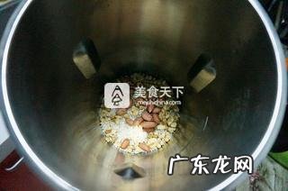 九阳五谷豆浆机价格多少