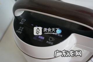 九阳五谷豆浆机价格多少