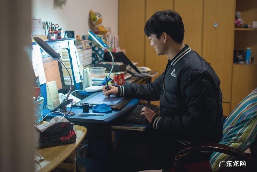 58动漫网 日本漫画网