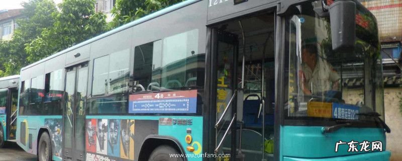 东西掉公交车上打什么电话