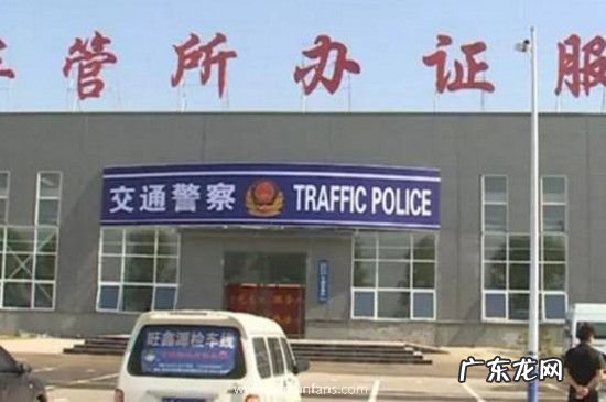 东西掉公交车上打什么电话