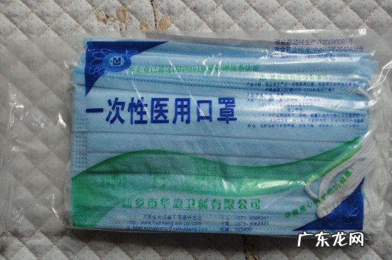 口罩的分类及适用范围