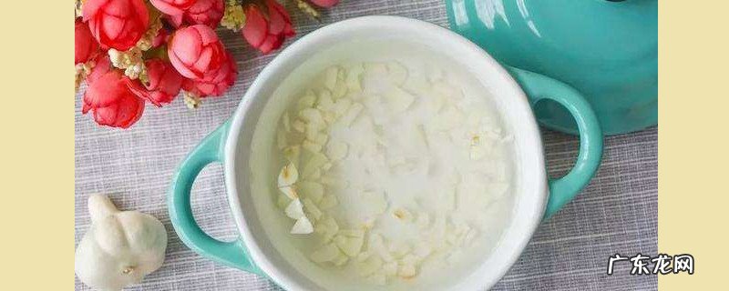 去年泡糖蒜的水今年还能用吗