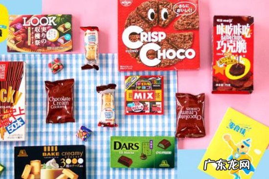 奶茶能带上高铁吗