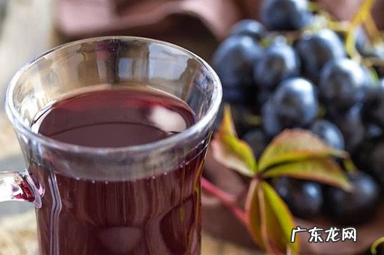 葡萄汁的功效与作用及禁忌