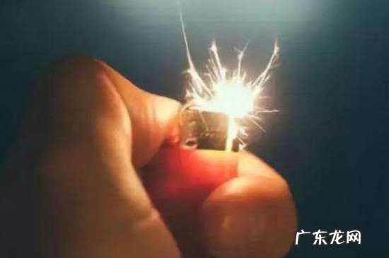 打火机温度有多高