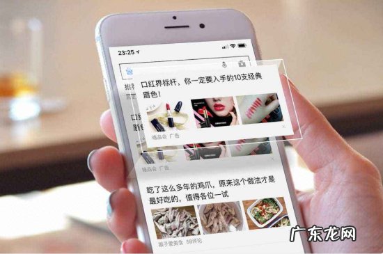 手机欠费了网是不是不能用了