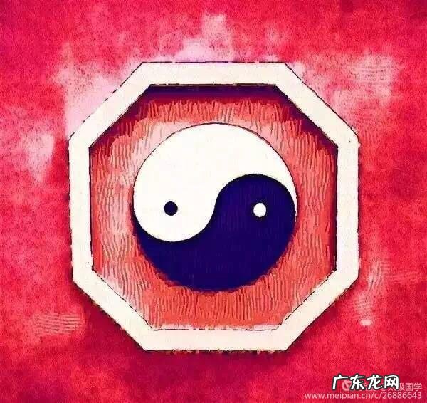 开远风水大师