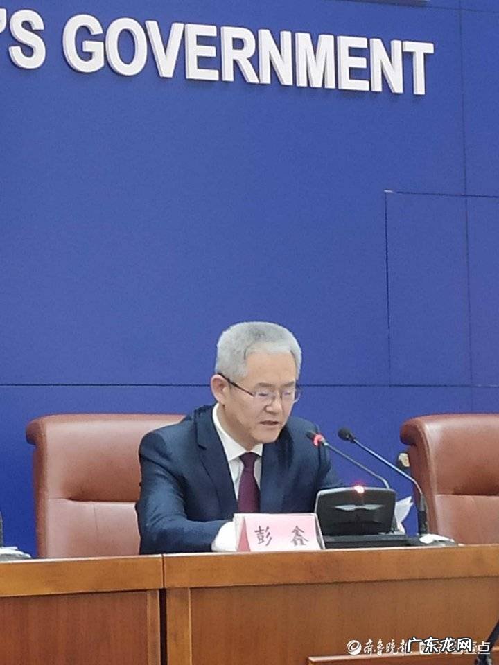 济南财政公众网信息网