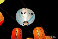 产品促销推广语