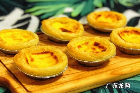 烤蛋挞的温度和时间