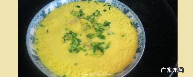 隔水蒸鸡蛋要多长时间