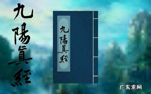 佛教明空是什么意思 空明拳