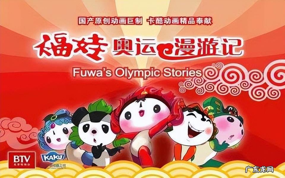 超车王和星际飚车王