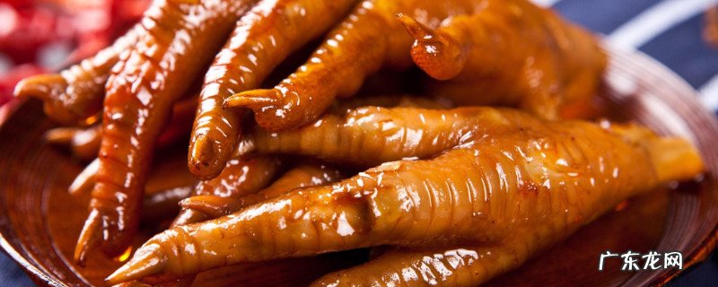 鸡爪一般要卤多长时间