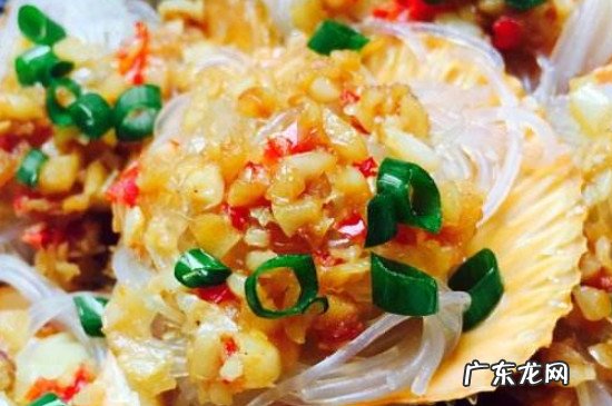 清蒸扇贝需要几分钟