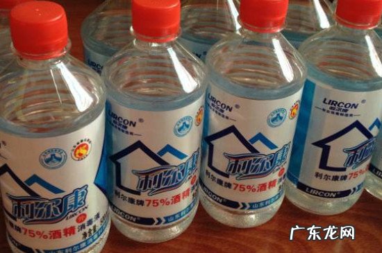 75和95酒精的区别