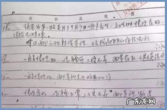 出生证丢了怎么补办